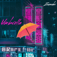 Umbrella (Single)