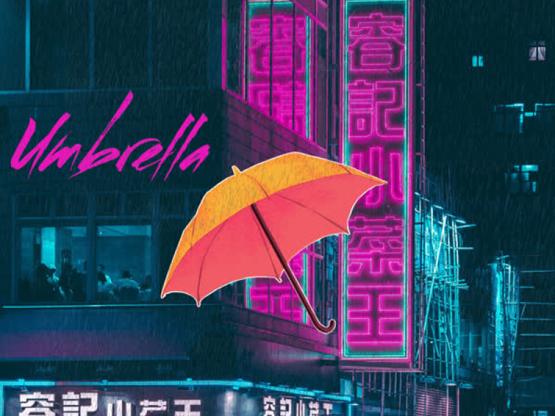 Umbrella (Single)