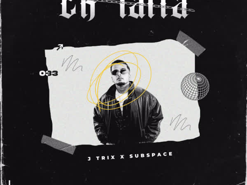 Ek Tarfa (Single)