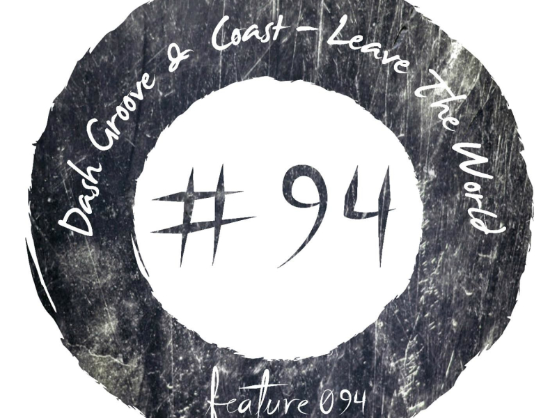 Leave the World (Single)