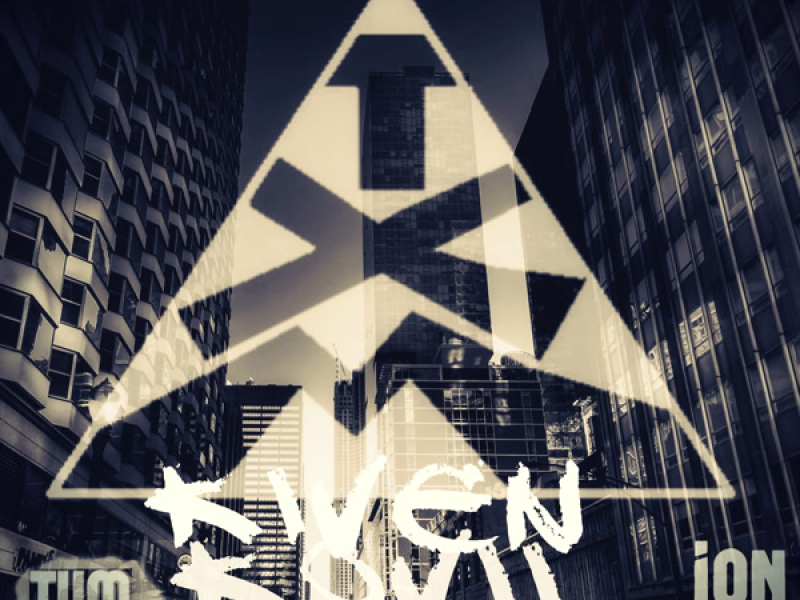 Kiven kovii (Single)