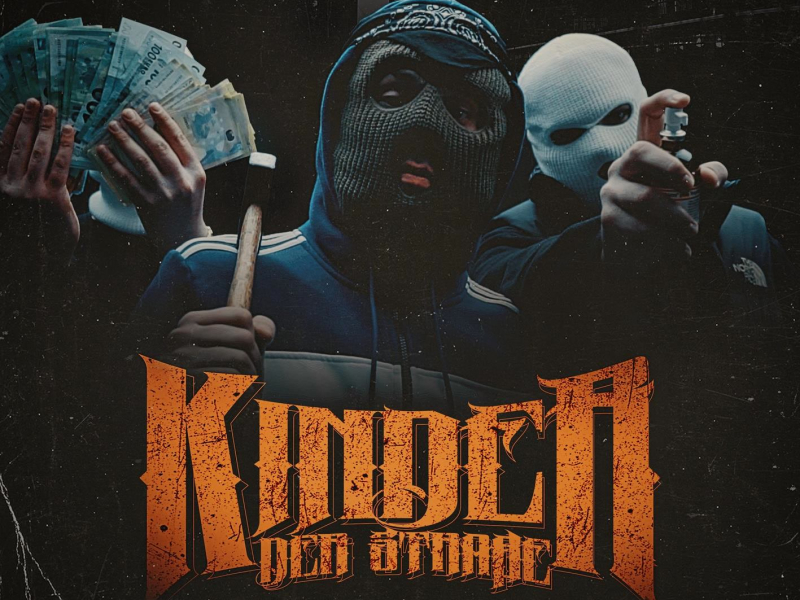 KINDER DER STRASSE (REMIX) (Single)