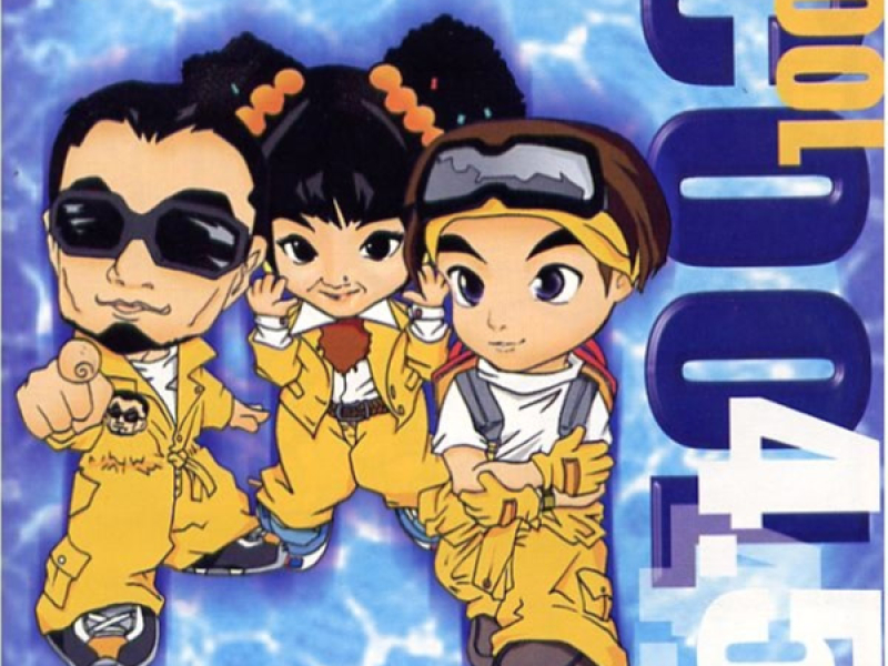 Cool 4.5 Best Winter Version