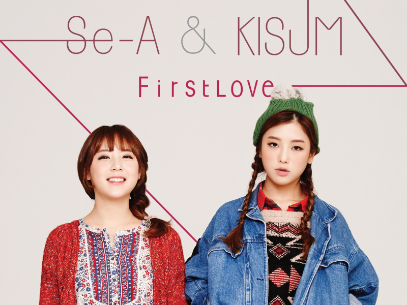 First Love (Single)