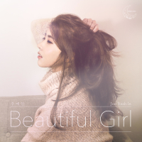 Beautiful Girl (Single)