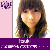 この愛をいつまでも…(HIGHSCHOOLSINGER.JP) (Single)