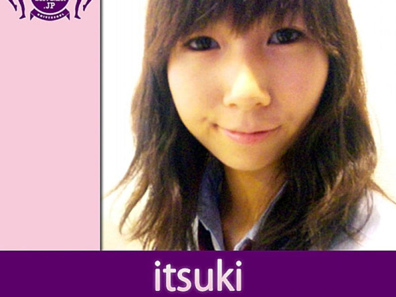 この愛をいつまでも…(HIGHSCHOOLSINGER.JP) (Single)