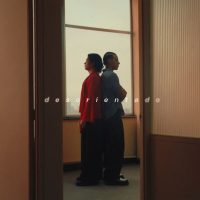 DESORIENTADO (Single)