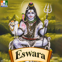 Eswara