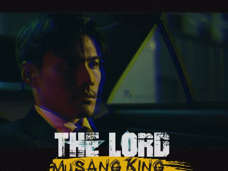 THE LORD, Pt. 1 (Original Soundtrack) (Single)