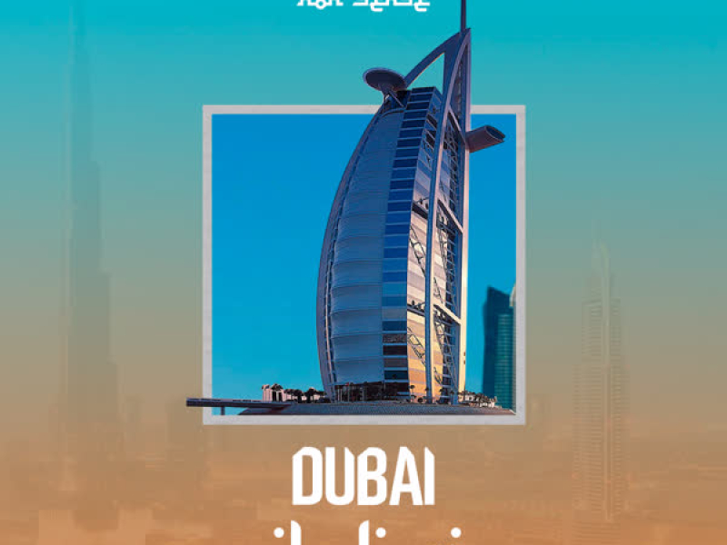 Dubai (Single)