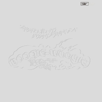 Boogie Woogie Donzoko House