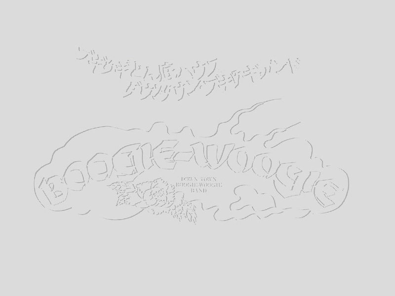 Boogie Woogie Donzoko House