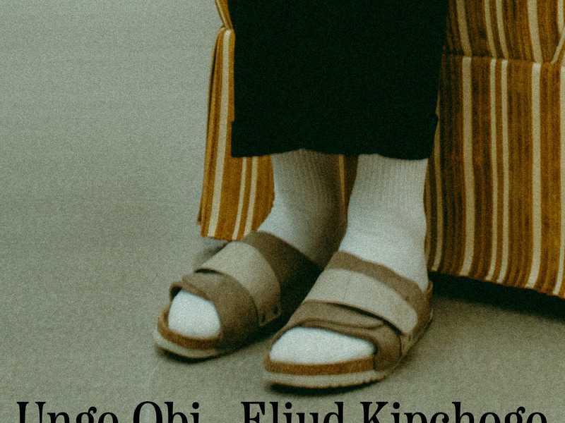 Eliud Kipchoge Ekte Spiller Mix av Øyvind Morken (Single)