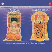 Sri Raghavendra,Sri Venkateshara