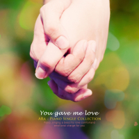 Love you gave (Single)