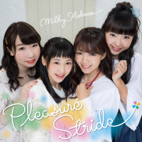 Pleasure Stride (EP)