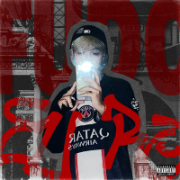 Fudo Euro (Single)