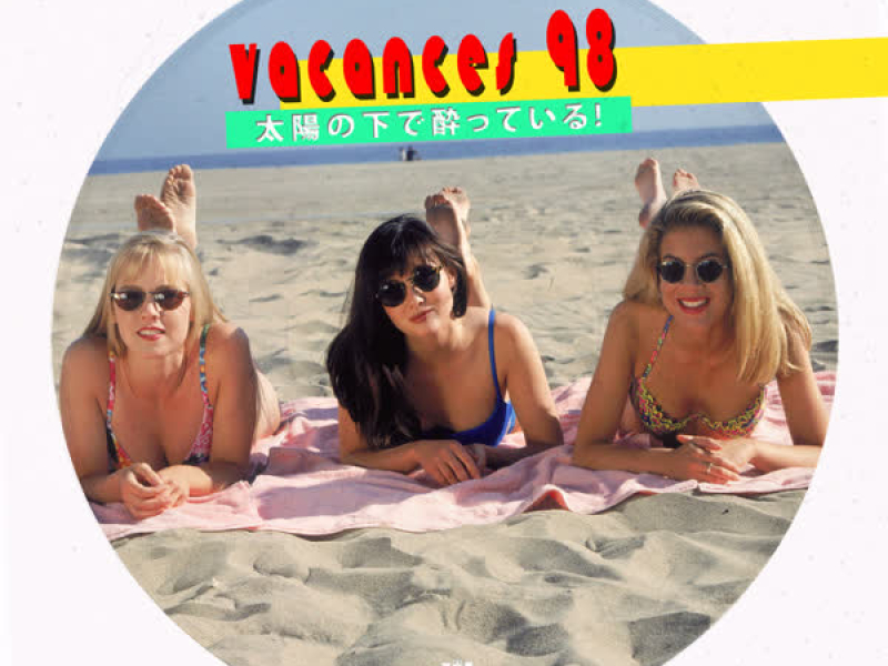 Vacances 98 (Single)
