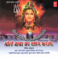Bhole Baba Ka Darshan Karlo (Single)