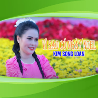 Vì Sao Có Ngày Noel (Single)