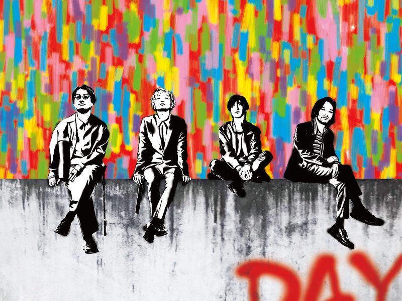 Best Of U -Side Day-