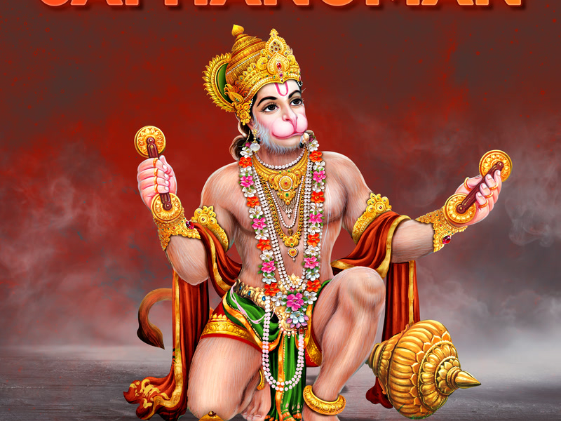 Jai Hanuman (Single)