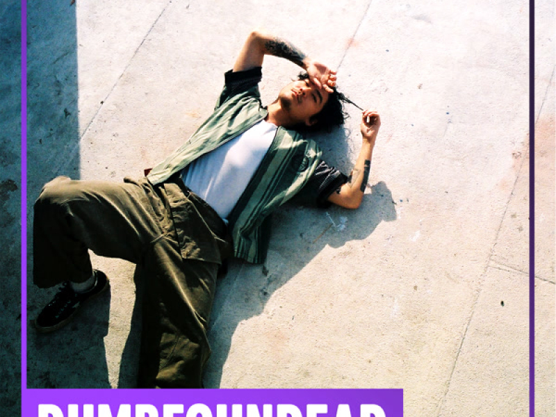 Rent Free (Amazon Original) (Single)