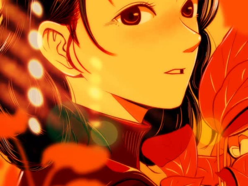 Goodbye Trip (Single)