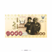 แบงค์เทา (Single)