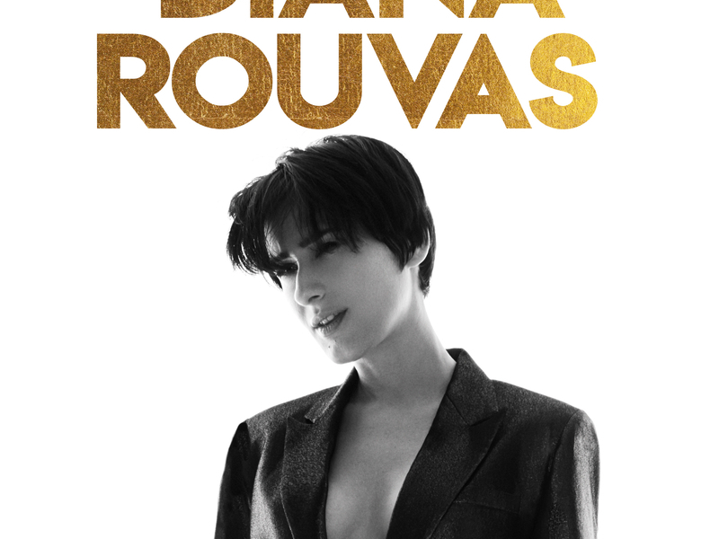 Wait For No One (F9 Remix) (Single)