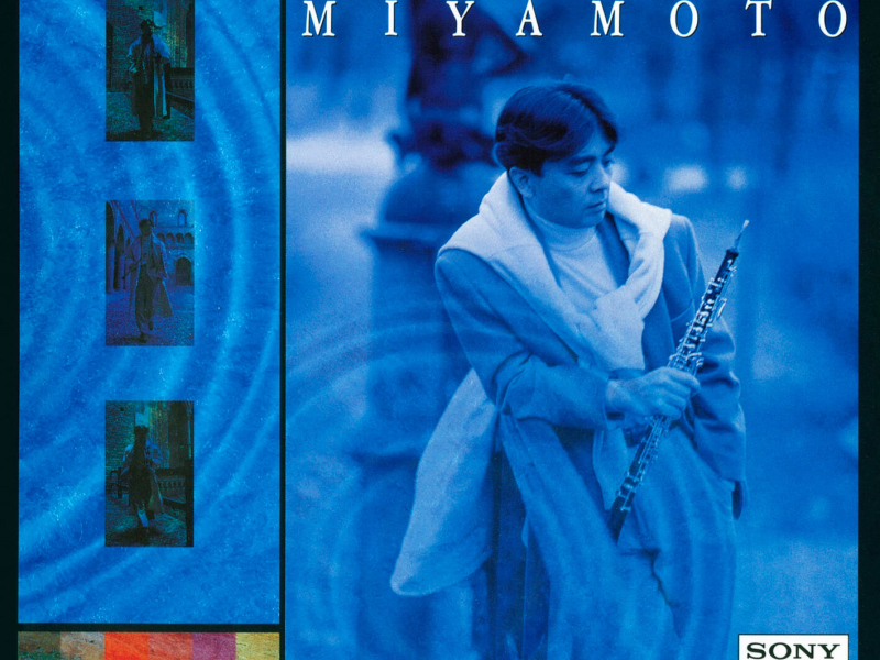 ONE AFTERNOON IN MILAN / FUMIAKI MIYAMOTO