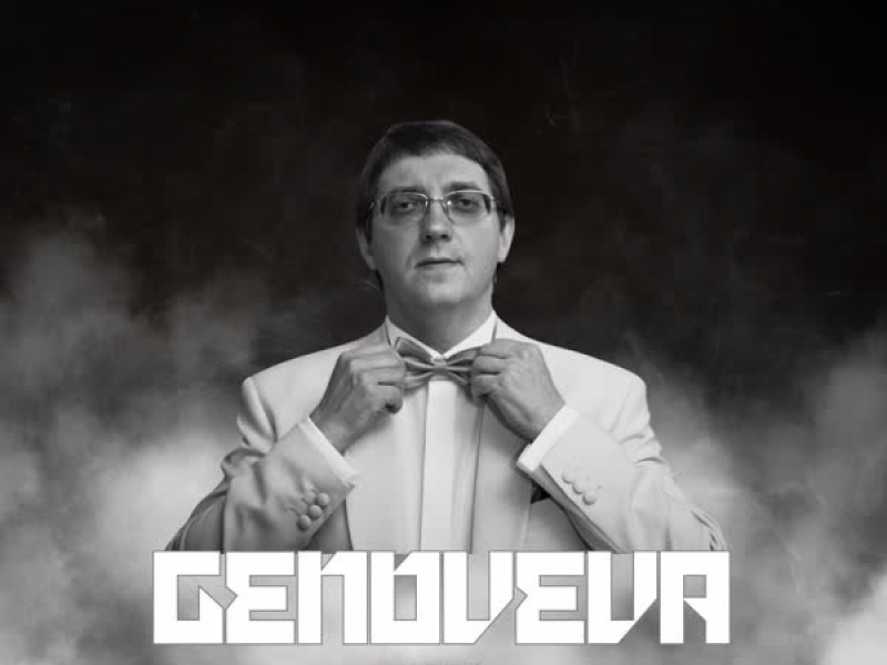 Genoveva (EP)