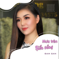 Mưa Trên Biển Vắng