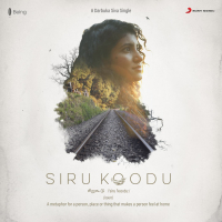 Siru Koodu (Home) (Single)