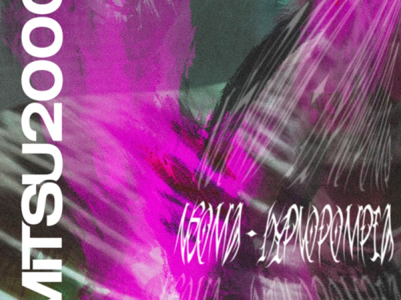 Hypnopompia (Single)