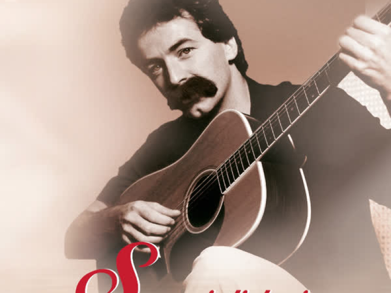 Sve Moje Ljubavi - Antologija