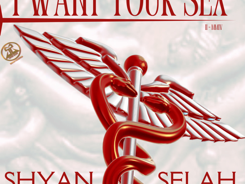 I Want Your Sex (Remastered 2024) (Single)