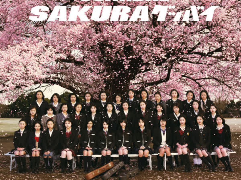 Sakura Good Bye (EP)