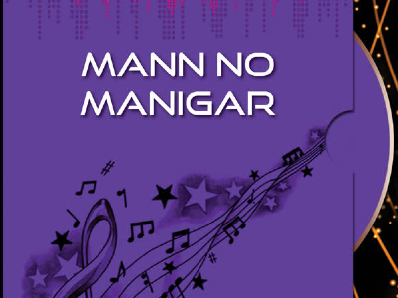 Mann No Manigar