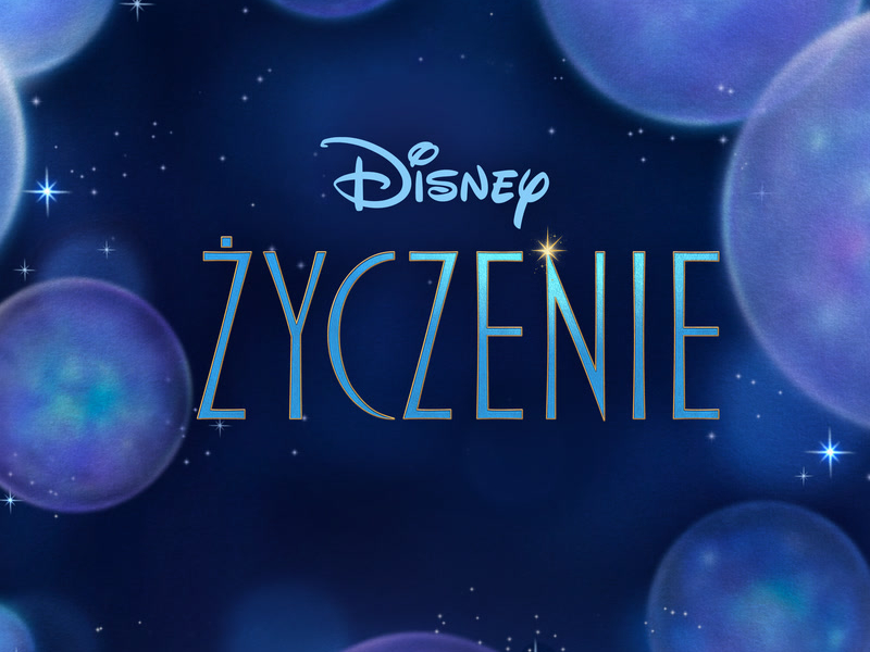 Życzenie (Muzyka z filmu/Wersja Deluxe)