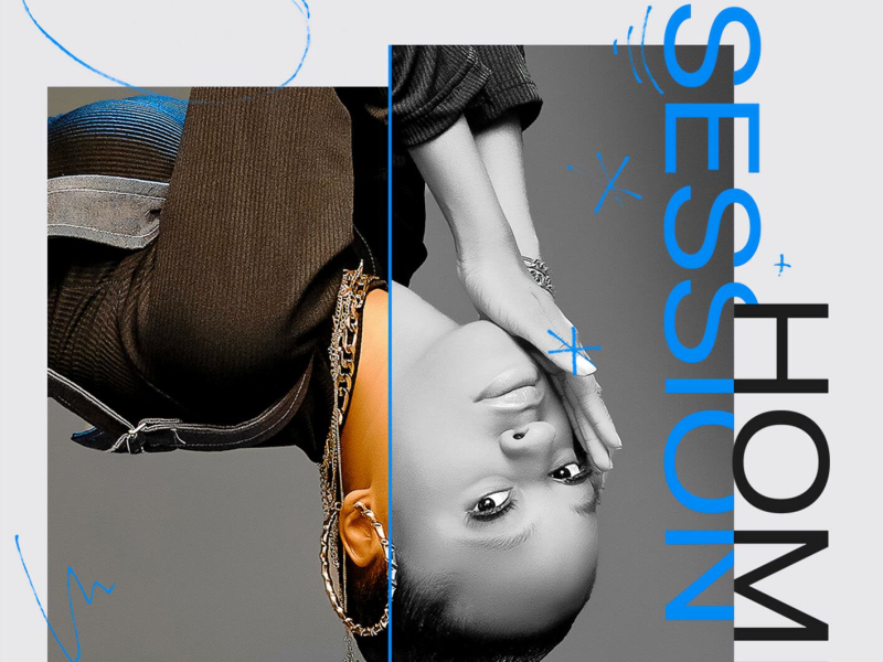 Home Session: Qing Madi (EP)