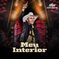 Meu Interior (EP)