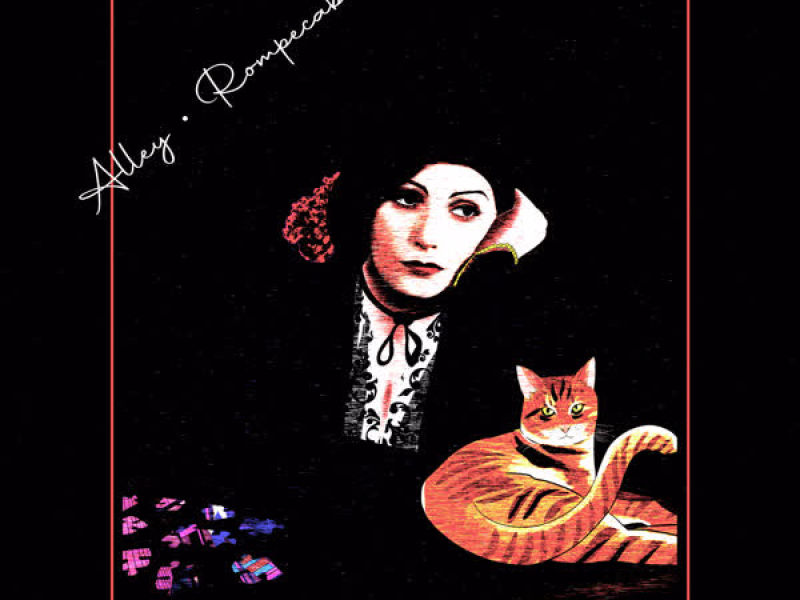 Rompecabezas (Single)