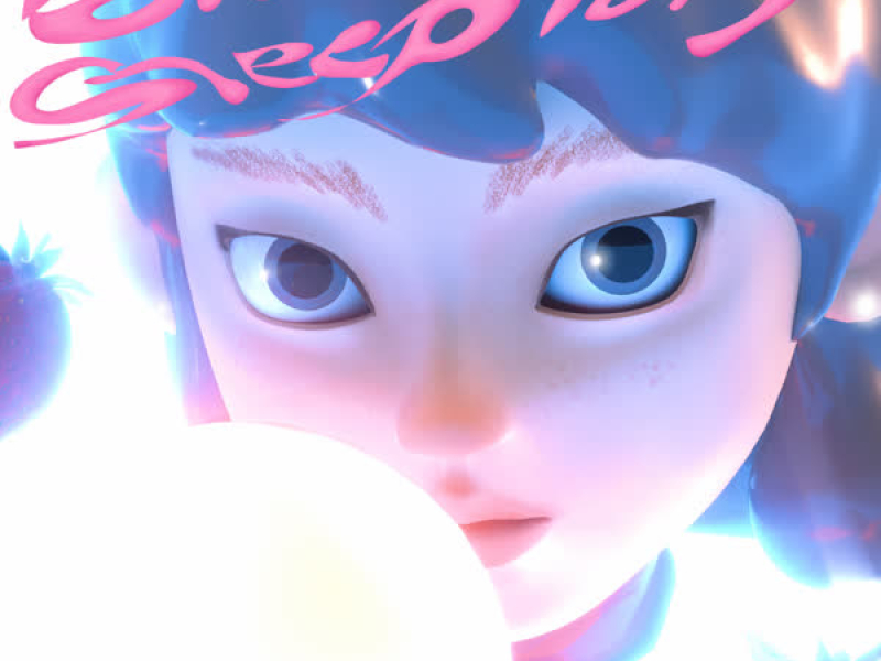 今晚不想睡 (Single)