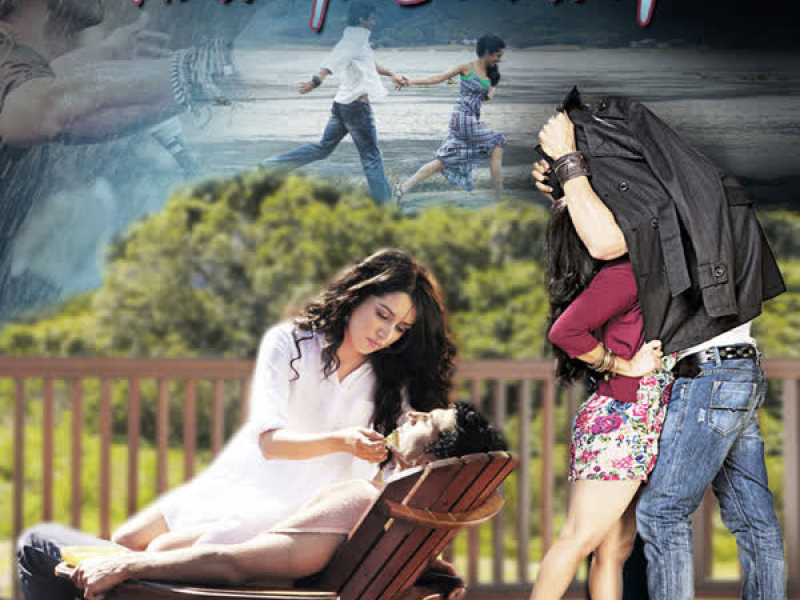 Aashiqui 2 Mashup (Single)