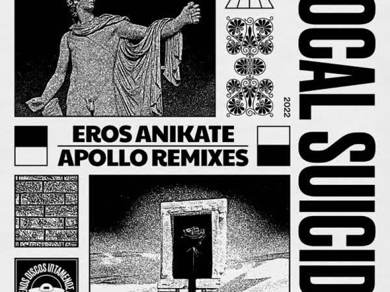 Eros Anikate (Apollo Remixes) (EP)