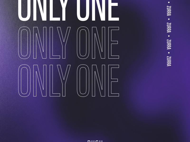 Only One (EP)