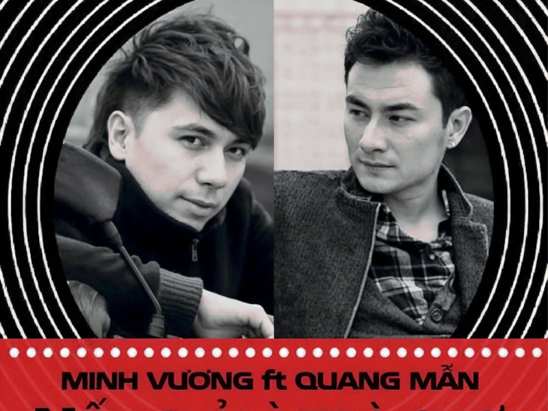 Nếu Chỉ Là Trò Chơi (EP)