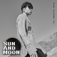 Sun And Moon Part.1 (EP)